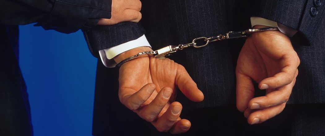 Haksız Tutuklama Nedeniyle Tazminat Nedir?