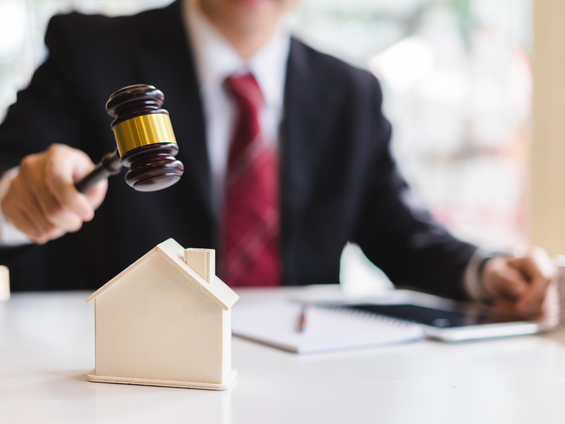 İcra Hukukunda Taşınmazın Satışı Nedir? 2025